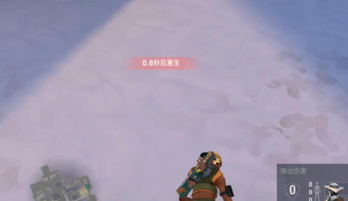 无畏契约手游乱斗模式怎么玩4