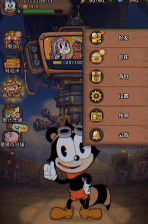 发条总动员商店怎么玩1