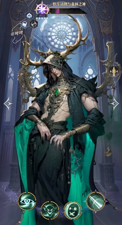 不朽箴言节奏榜最新推荐1