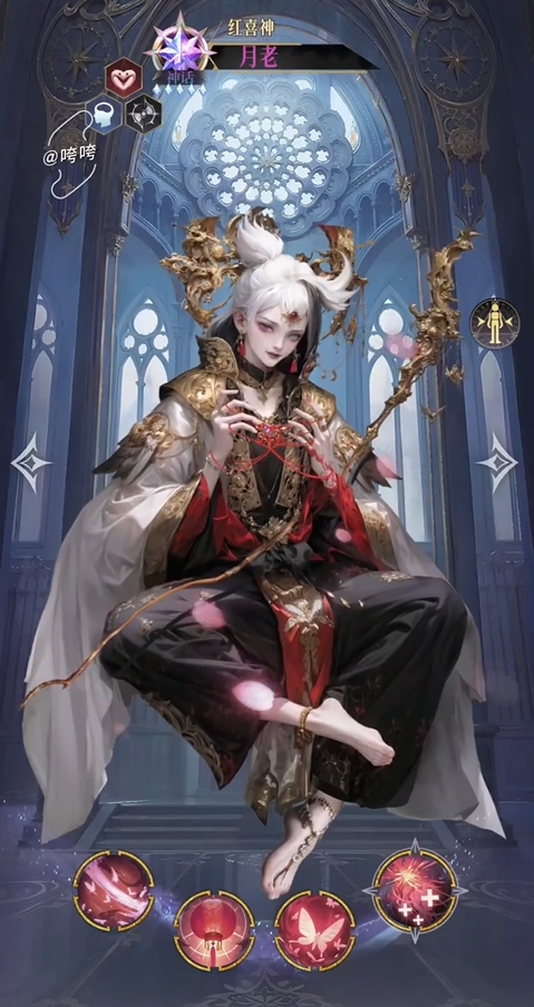 不朽箴言节奏榜最新推荐3