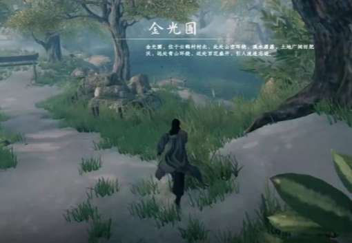 下一站江湖2空欢喜任务全解析2