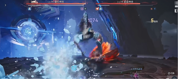 王者荣耀世界移动端游戏大小1