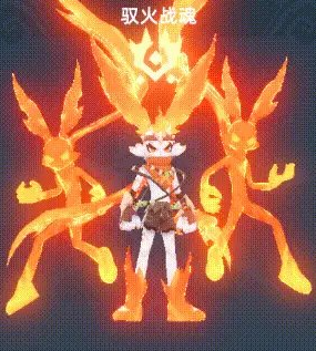 猎风传说深海女皇强度解析3