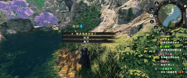 下一站江湖2和尚身份解锁方法4