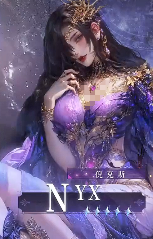 不朽箴言最强英雄推荐4