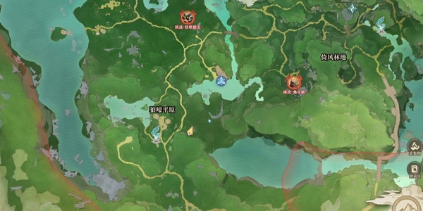 蓝色星原旅谣什么时候公测2