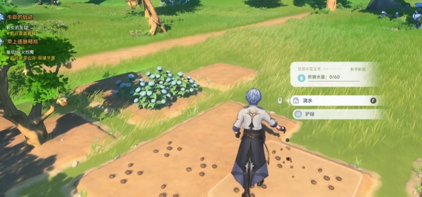 蓝色星原旅谣什么时候公测3