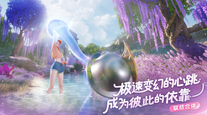 伊莫公测时间是什么时候3