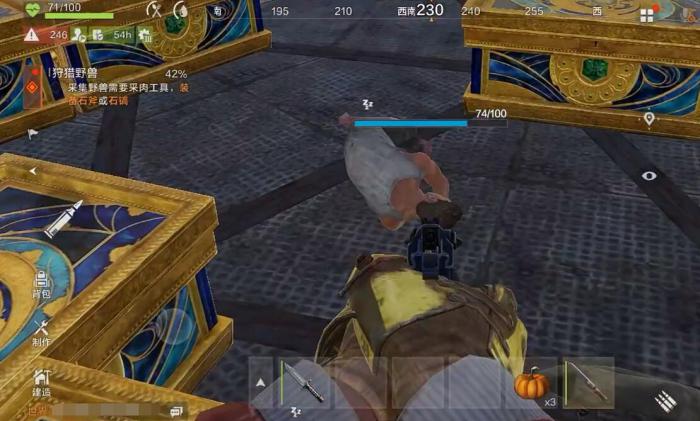 失控进化资格申请渠道推荐2