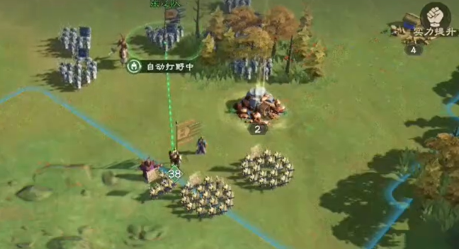 偃武新手开荒攻略2