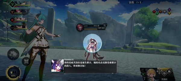 千年之旅手游多大5