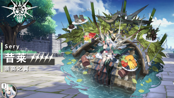 千年之旅强度排行榜1