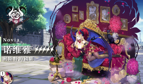 千年之旅强度排行榜3