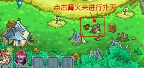 千年之旅强度排行榜4