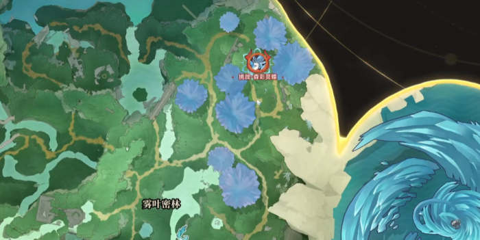 蓝色星原旅谣森彩灵蝶怎么收服1