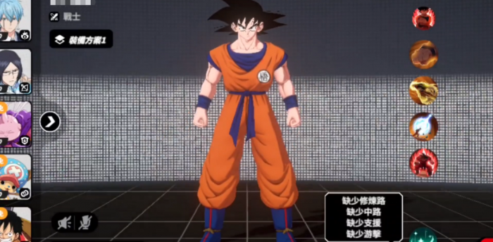 星之旅人七夕活动详情5