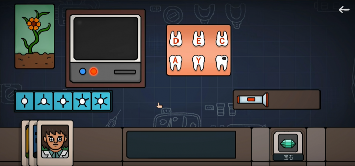 边缘空间好玩吗4