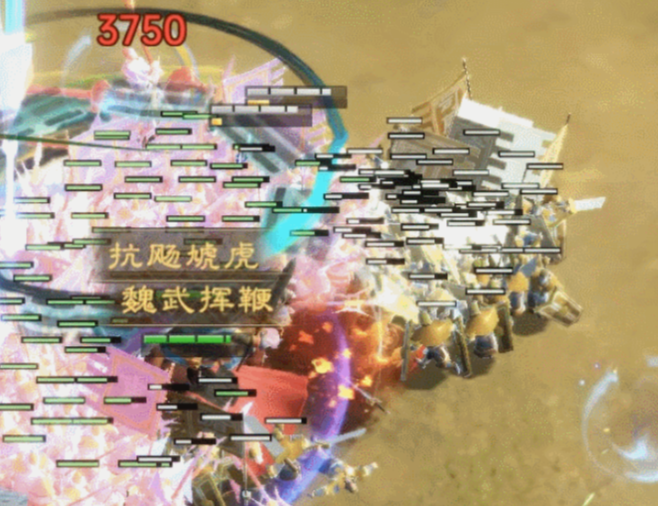 王者荣耀偃武马超怎么样3