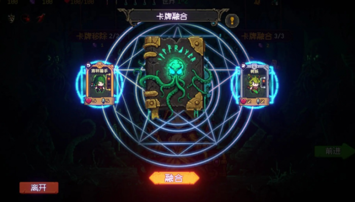 神之一手公测时间曝光2