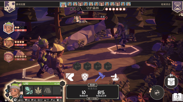 为了吾王联机玩法全解析3