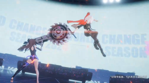 虚环什么时候上线4