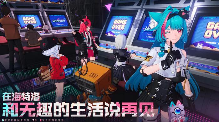 异环配置要求全解析2