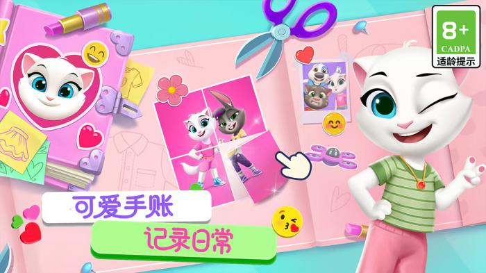 汤姆猫总动员2是什么类型游戏2