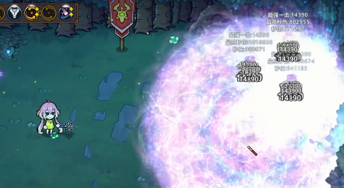 魔法工艺技能流介绍2