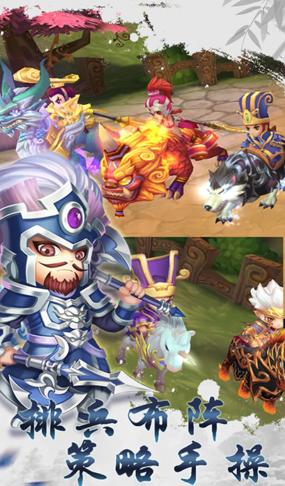 主公顶上公测时间曝光2