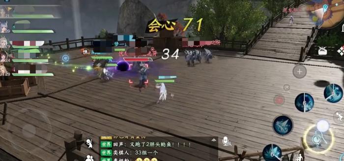 此间山海公测时间曝光2