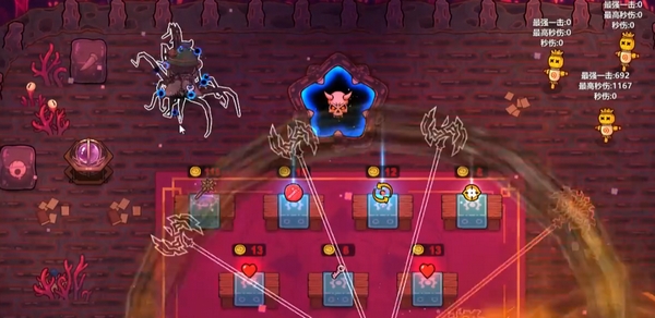 魔法工艺斗篷制作方法全解析2