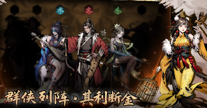 虚无之印武器推荐1