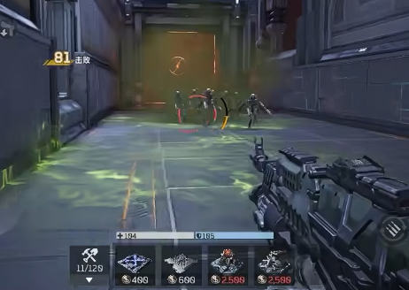 逆战未来手游打法全解析5