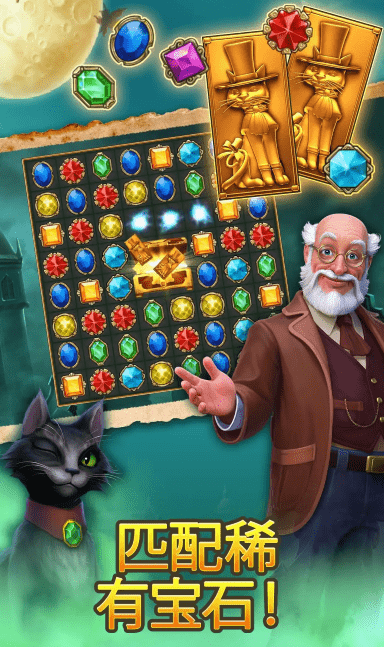 钟表匠公测时间曝光1