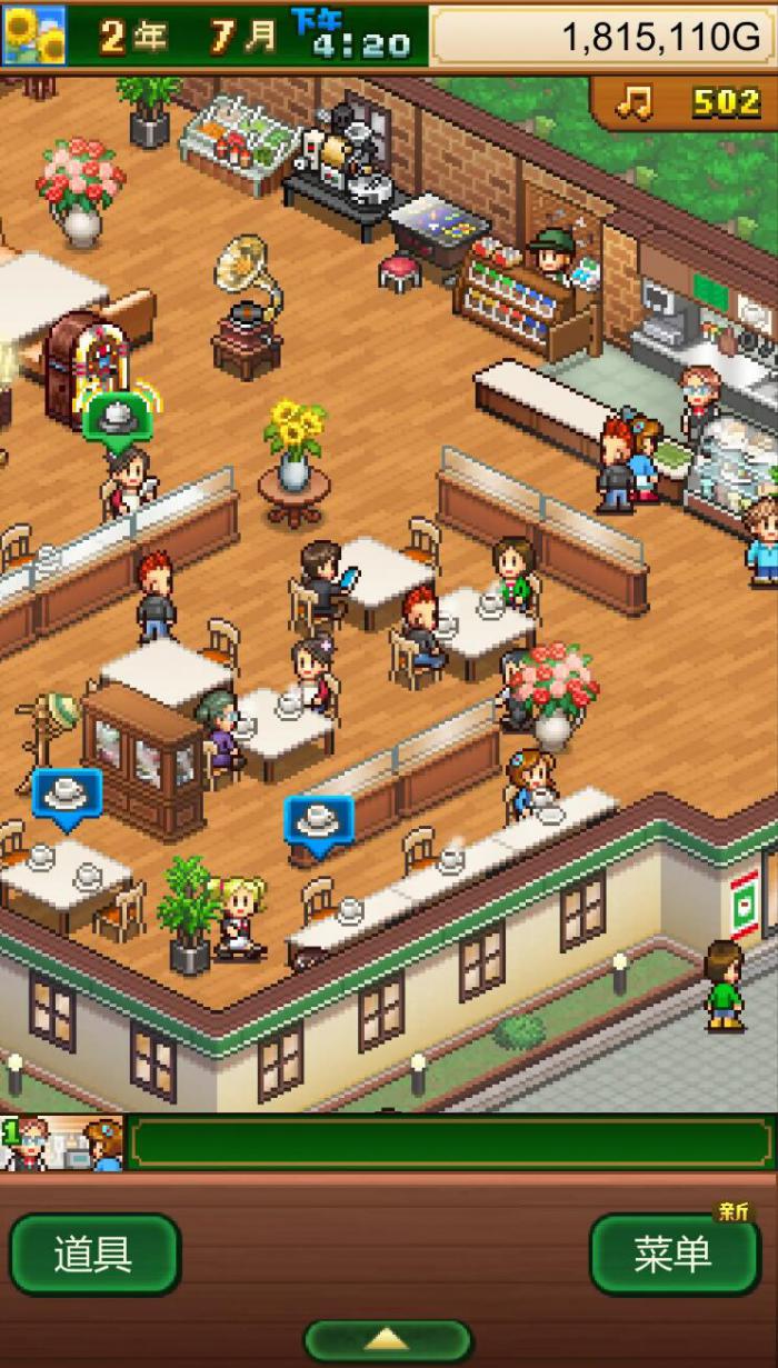 创意咖啡店物语汉化版怎么样3