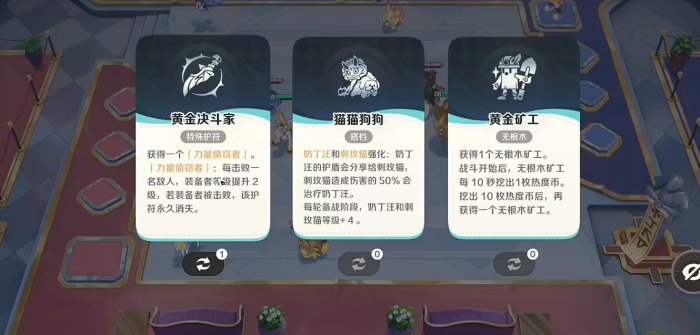 崩坏因缘精灵内测怎么参加2