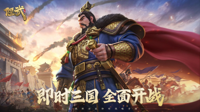 为了吾王怎么复活队友4