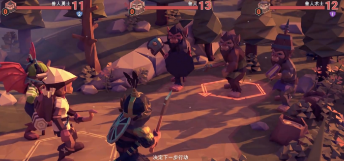 为了吾王几人联机3