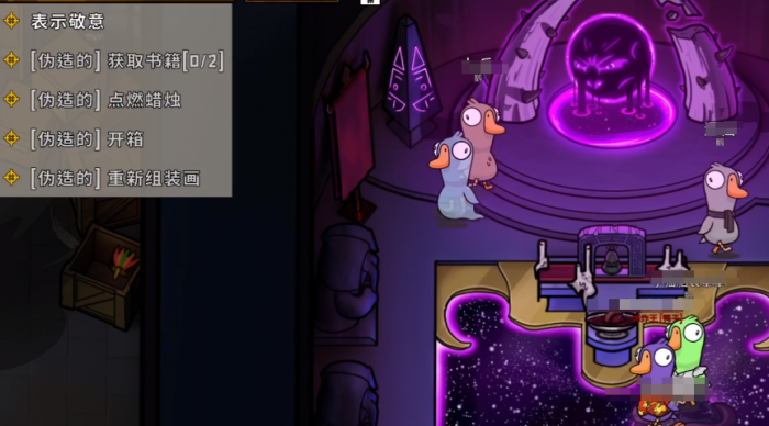 下一站江湖2坚韧值怎么提升4