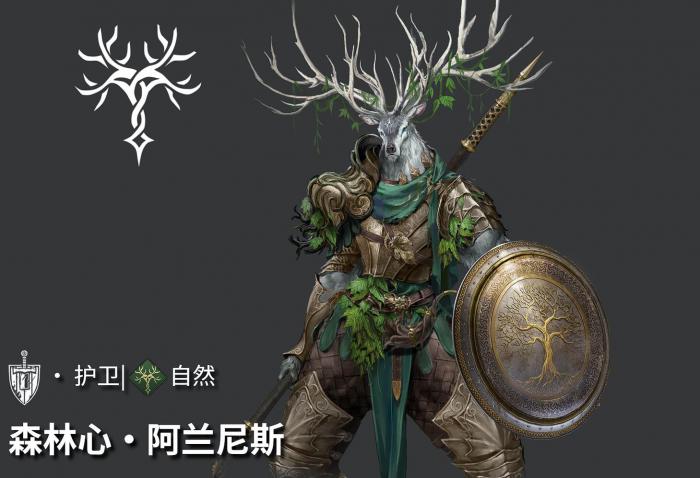 地下城堡4阿瑟隆大桥营地怎么过3