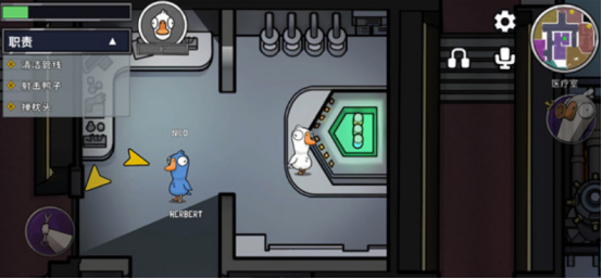 鹅鸭杀要几个人3