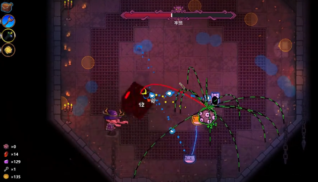 魔法工艺牢笼怎么做的1