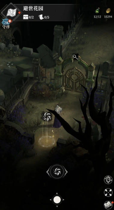 地下城堡4避世花园攻略介绍1