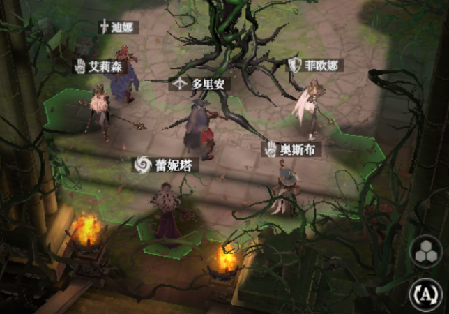 地下城堡4荆棘王城怎么通关3