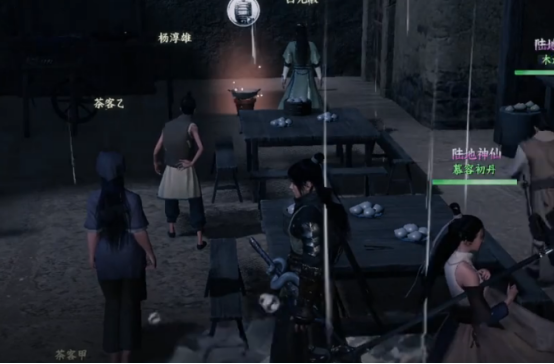 下一站江湖2朝天阙化境在哪1