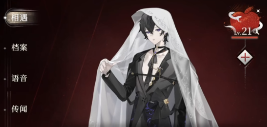 代号砰砰幽灵角色分享1