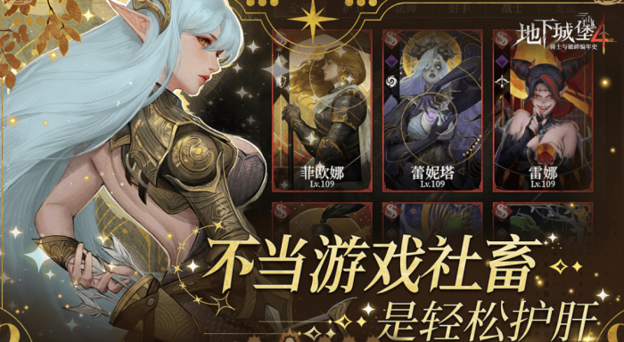 代号砰砰幽灵角色分享4