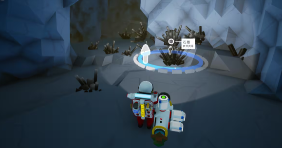 异星探险家物品合成表分享4