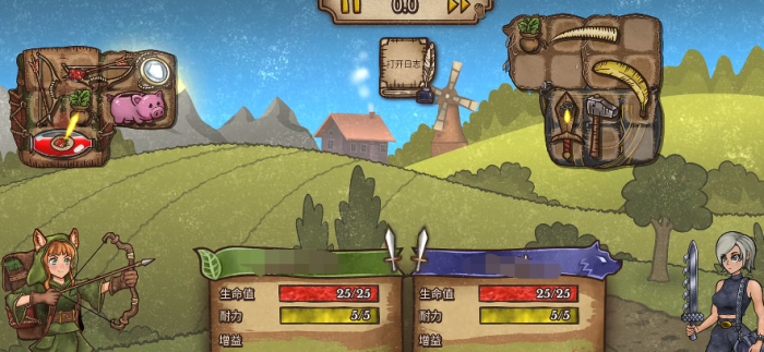 虚无之印攻略分享6