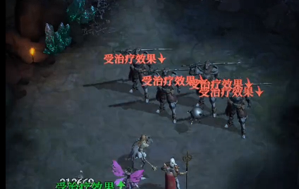 地下城堡4最强阵容介绍1